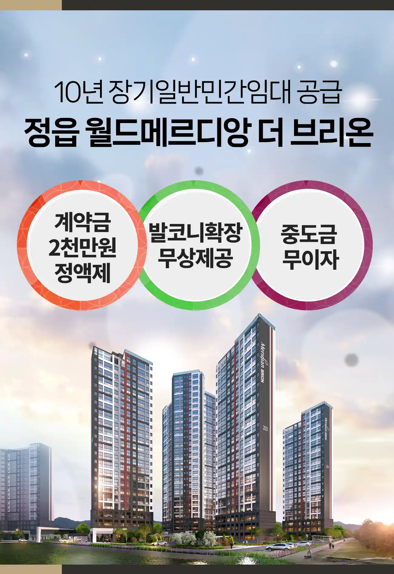 유닛이미지1