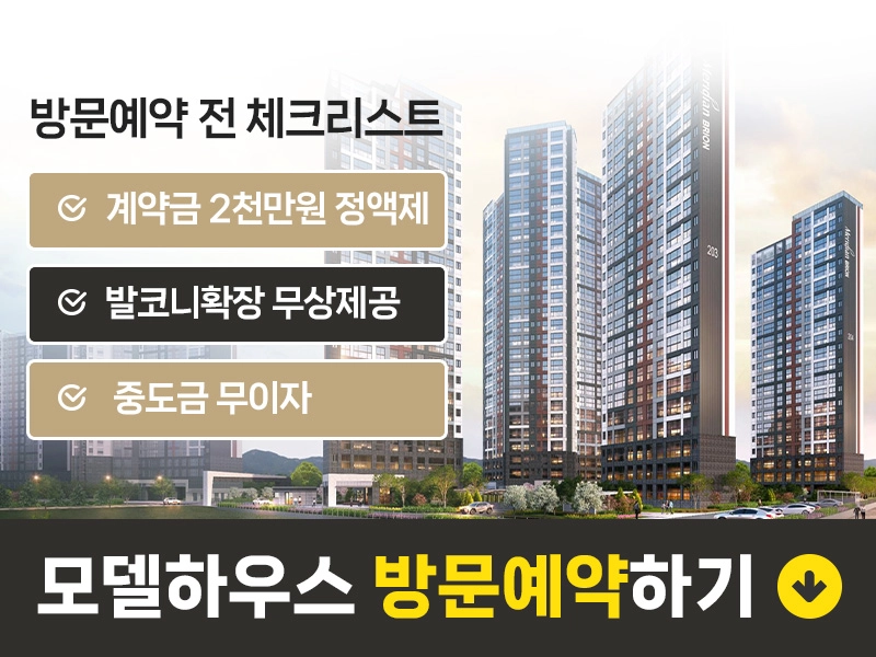 유닛이미지1